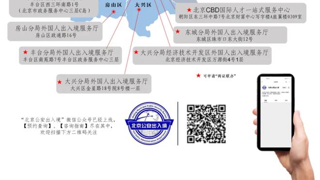 KD谈班凯罗：2次罚球就拿28分&他很高效 他基本上就是一个控卫